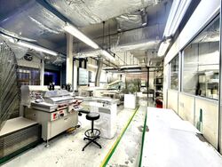 Loyang Drive (D17), Factory #512899521